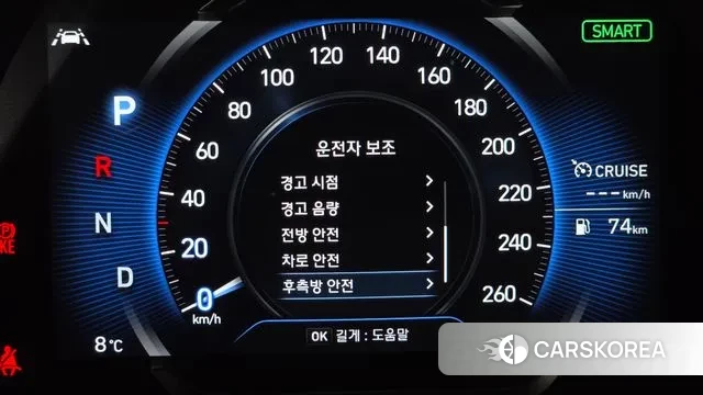 Hyundai Santa Fe TM 2019 Синий из Кореи, фото 6