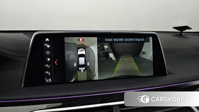 BMW 7 Series (G11) 2018 Серый из Кореи, фото 6