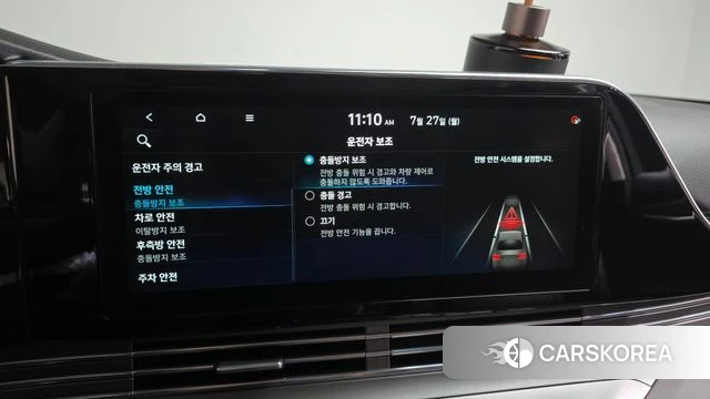 Hyundai The New Grandeur IG 2021 Черный из Кореи, фото 6