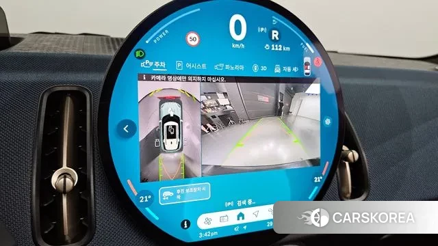 Mini Cooper S Countryman 3rd Generation id 2888963 из Кореи 6