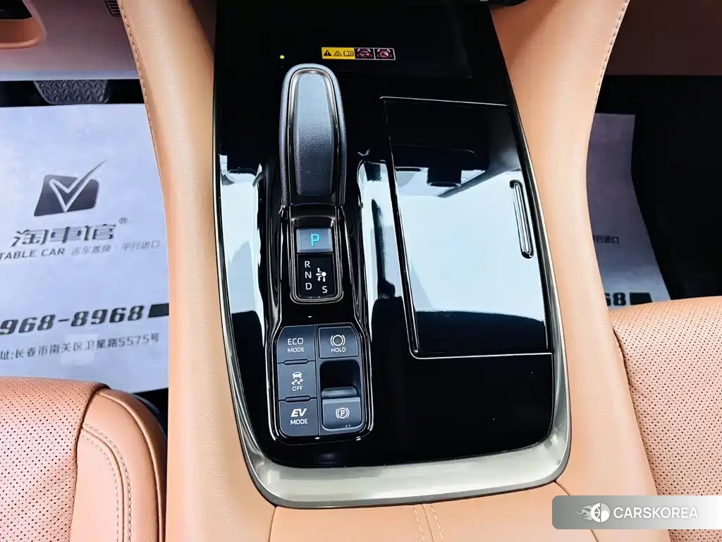 Toyota Vellfire 2025 Silver/gray из Китая, фото 6