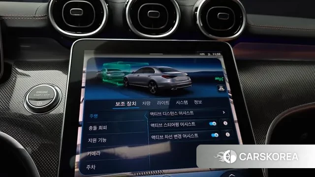 Mercedes-Benz C-Class W206 2024 Белый из Кореи, фото 6