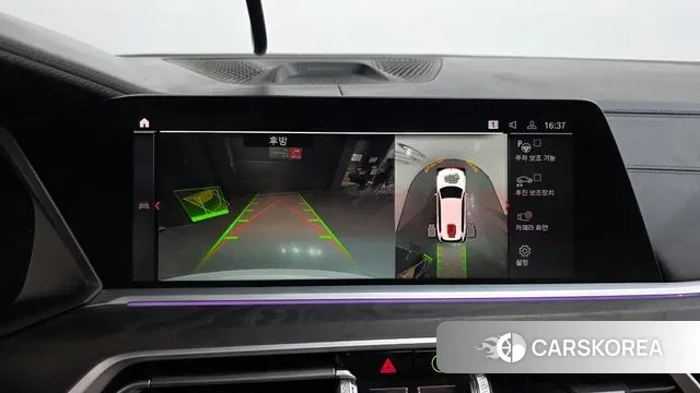 BMW X7 (G07) 2021 Белый из Кореи, фото 6