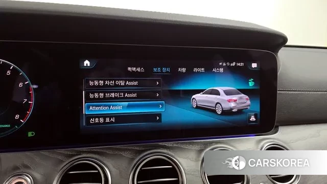 Mercedes-Benz E-Class W213 2021 Белый из Кореи, фото 6