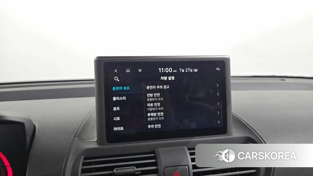 Hyundai Casper 2022 Серый из Кореи, фото 6