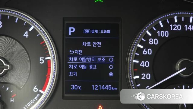 Hyundai Santa Fe TM 2019 Серебряный из Кореи, фото 6