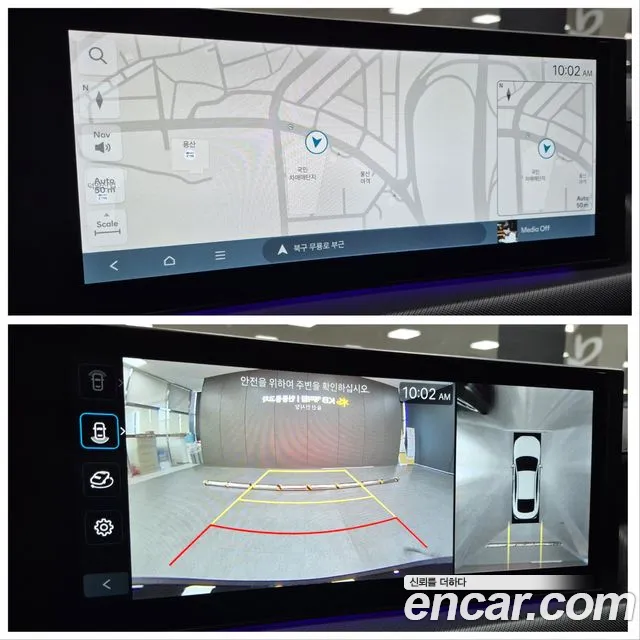 Hyundai Sonata D Edge Hybrid (DN8) id 2674128 из Кореи 6