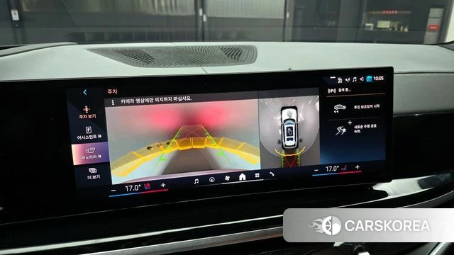 BMW X7 (G07) 2024 Белый из Кореи, фото 6