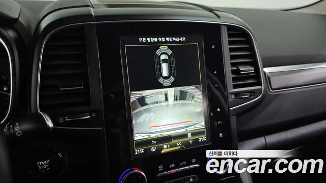 Renault Korea (Samsung) The New QM6 2020 Серый из Кореи, фото 6