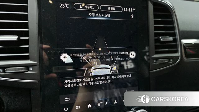Renault Korea (Samsung) The New QM6 2026 Белый из Кореи, фото 6