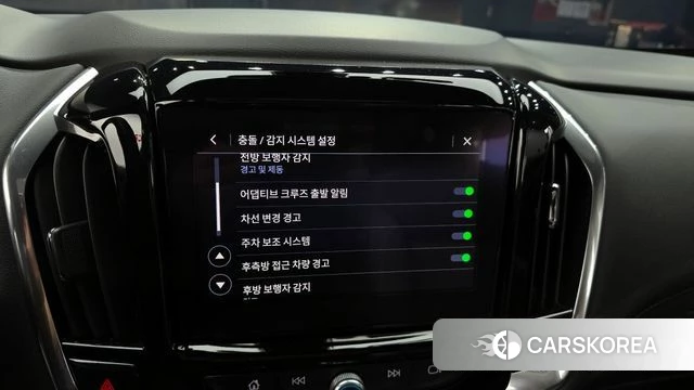 Chevrolet (GM Daewoo) Traverse 2022 Белый из Кореи, фото 6