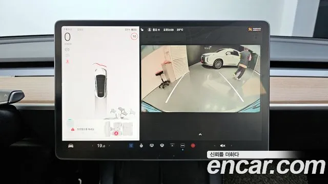 Tesla Model Y 2021 Белый из Кореи, фото 6