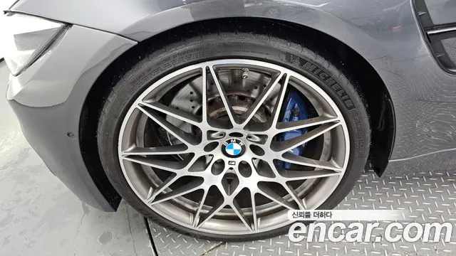 BMW M3 (F80) id 2649861 из Кореи 6