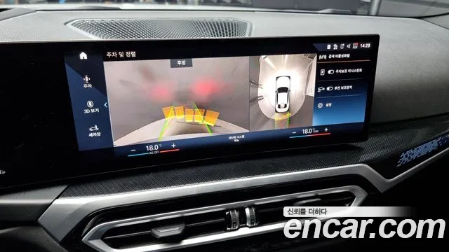 BMW 2 Series (G42) id 2704271 из Кореи 6