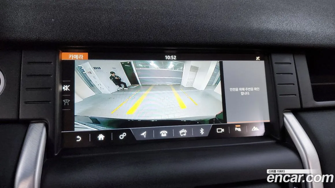 Land Rover Discovery Sports id 2018297 из Кореи 6