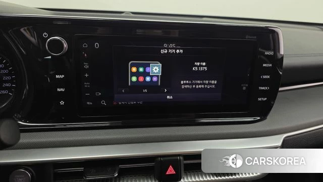 Kia K5 3rd generation 2020 Белый из Кореи, фото 6