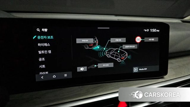 Kia The New Sorento 4th Generation 2026 Серый из Кореи, фото 6