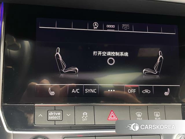 Audi A6L 2021 Темно-серый из Китая, фото 6