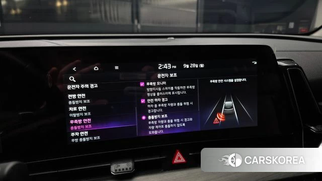 Kia Sportage 5th Generation 2021 Белый из Кореи, фото 6