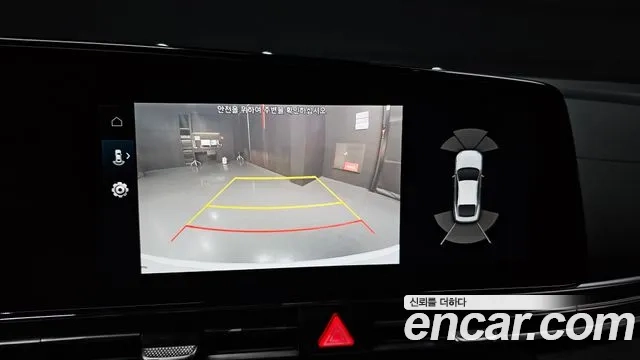 Hyundai Avante (CN7) 2020 Белый из Кореи, фото 6