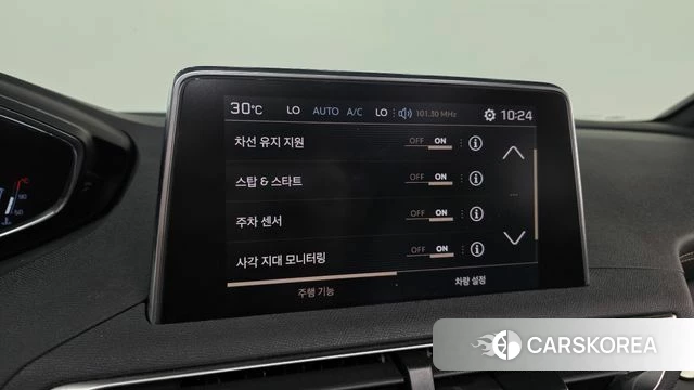 Peugeot 5008 second generation 2019 Серый из Кореи, фото 6