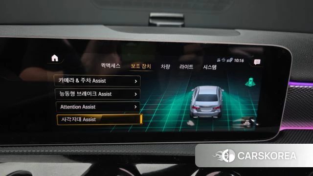 Mercedes-Benz A-Class W177 2020 Белый из Кореи, фото 6