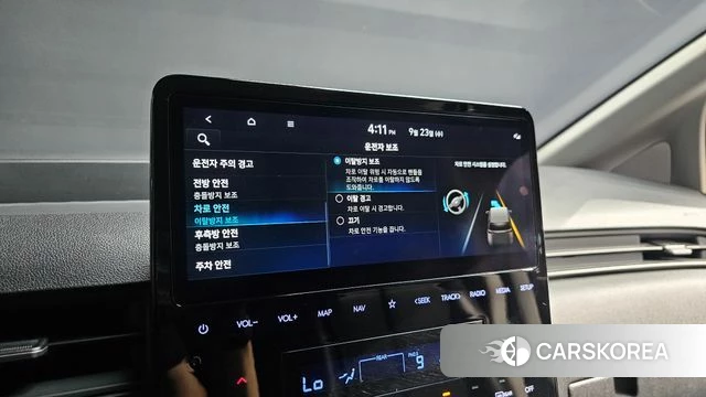 Hyundai Staria 2023 Белый из Кореи, фото 6