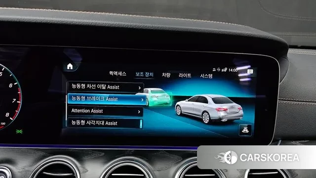 Mercedes-Benz E-Class W213 2023 Серый из Кореи, фото 6