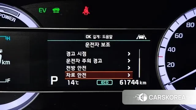 Kia The New Niro 2019 Белый из Кореи, фото 6