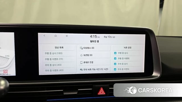 Hyundai Ionic 6 2022 Песочный из Кореи, фото 6