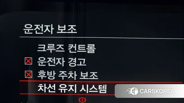 Ford Mustang 2021 Белый из Кореи, фото 6