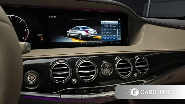 Mercedes-Benz S-Class W222 2018 Белый из Кореи, фото 6