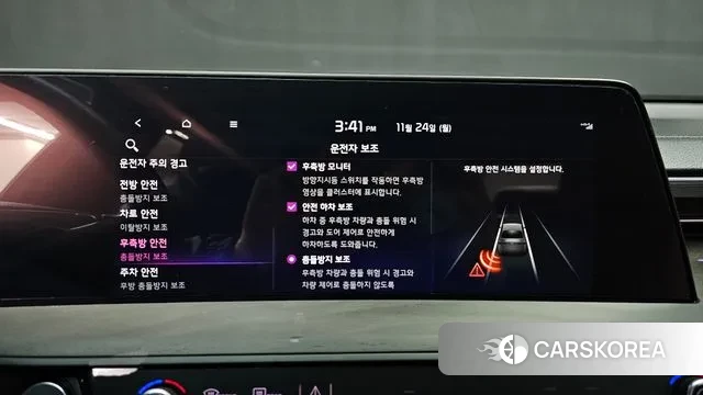 Kia K8 2024 Черный из Кореи, фото 6