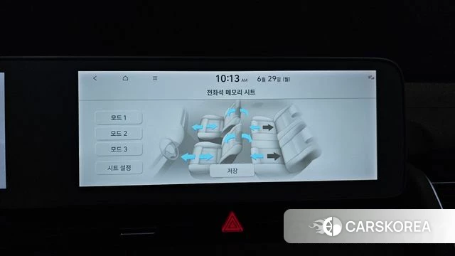 Hyundai Ionic 5 2022 Серебряный из Кореи, фото 6