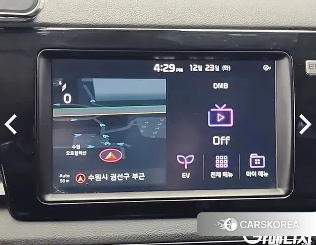 Kia Niro EV 2020 Белый из Кореи, фото 6