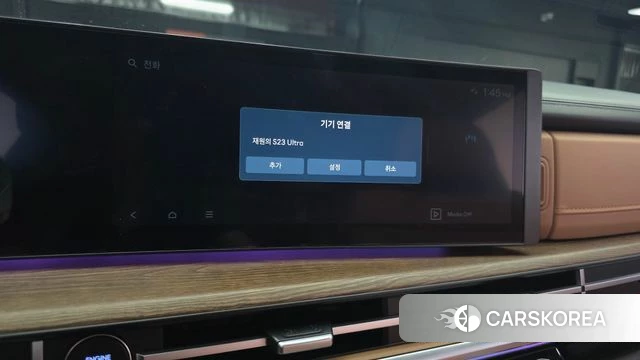 Hyundai Santa Fe (MX5) 2023 Жемчужный цвет из Кореи, фото 6