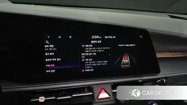 Kia Di Ol Nu Niro 2022 Серый из Кореи, фото 6