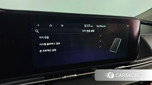 Kia Carnival 4th generation 2020 Белый из Кореи, фото 6