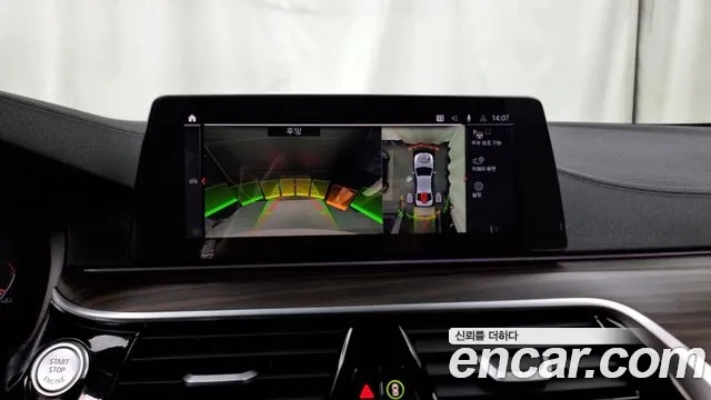 BMW 5 Series (G30) 2019 Белый из Кореи, фото 6