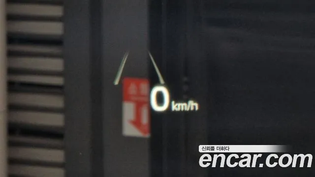 Kia K5 Hybrid 3rd Generation id 2672247 из Кореи 6