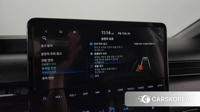 Hyundai Staria 2021 Серебряный из Кореи, фото 6