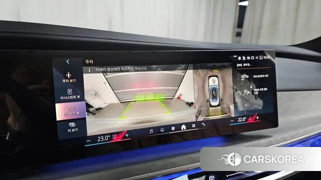 BMW 7 Series (G70) 2023 Белый из Кореи, фото 6