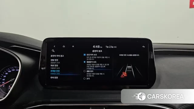 Hyundai The New Santa Fe 2021 Серый из Кореи, фото 6