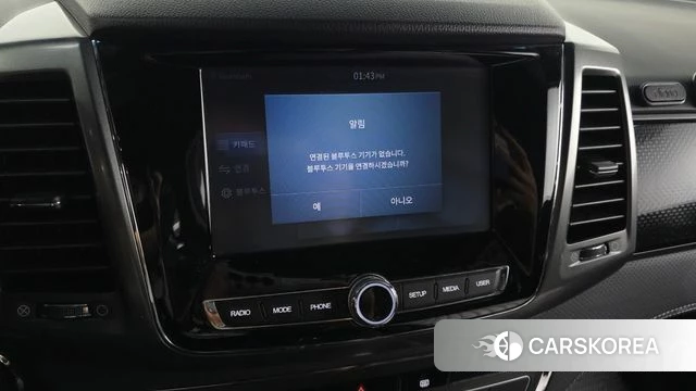 Ssangyong The New Rexton Sports Cannes 2022 Белый из Кореи, фото 6