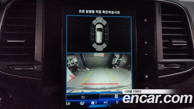 Renault Korea (Samsung) The New QM6 2021 Серый из Кореи, фото 6