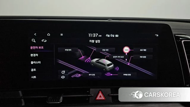 Kia Sportage 5th Generation Hybrid 2022 Белый из Кореи, фото 6