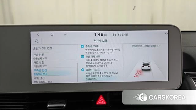 Hyundai Ionic 5 2024 Белый из Кореи, фото 6