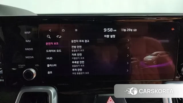 Kia Sorento 4th Generation 2020 Серый из Кореи, фото 6