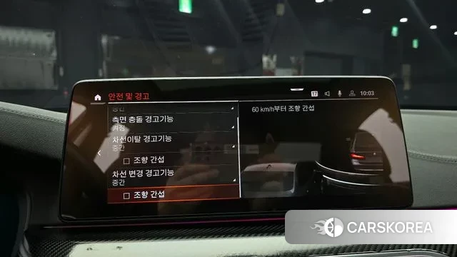 BMW 5 Series (G30) 2021 Серый из Кореи, фото 6