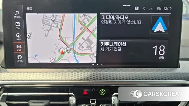 BMW X4 (G02) 2023 Серебряный из Кореи, фото 6